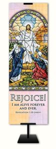 *Banner | 2 X 6 | Fabric | Easter |