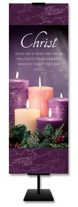 *Banner | 2 x 6 | Fabric | Advent | Christ |