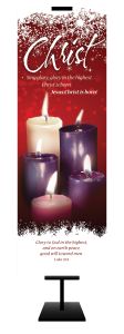 Advent - Christ - Glory to God in the highest - Luke 2:14 - Banner