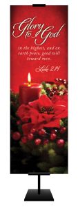Christmas - Glory to God in the Highest... - Luke 2:14 (KJV) - Banner