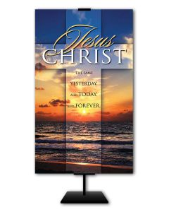 Inspirational - Yesterday, Today, and Forever - 3' x 5' Vinyl Banner