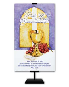 First Holy Communion - I Am the Bread of Life - 3' x 5' Vinyl Banner