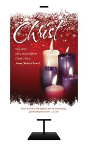 Advent - Christ - Glory to God in the highest - Luke 2:14 - Banner