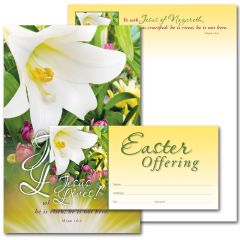 Easter - Jesus Lives! - Matching Set