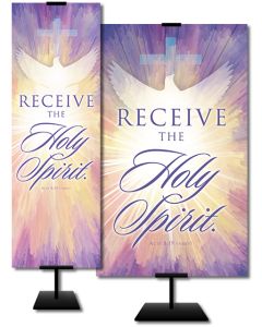 Confirmation - Receive the Holy Spirit - Banner