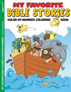 Coloring & Activity Book - My Favorite Bible Stories