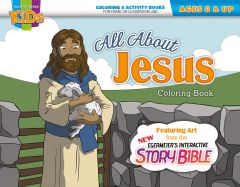 Egermeier's - All About Jesus - Ages 8-10 - Coloring/Activity Book