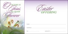 (unshrink-wrapped pkg 100) Offering Envelope / Easter - Flower