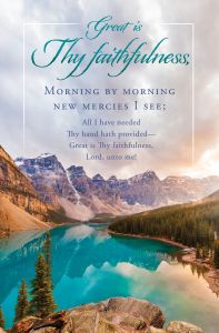 General - Great is Thy Faithfulness - Hymn - Pkg 100 - Standard Bulletin