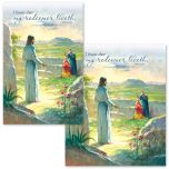 Easter - I know that my redeemer liveth, Job 19:25 (KJV) - Pkg 100 - Bulletin - Multiple Sizes