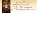 Letterhead | Christmas | Bilingual | Unto Us