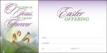 (unshrink-wrapped pkg 100) Offering Envelope / Easter - Flower